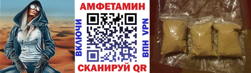 АМФ Premium Химки