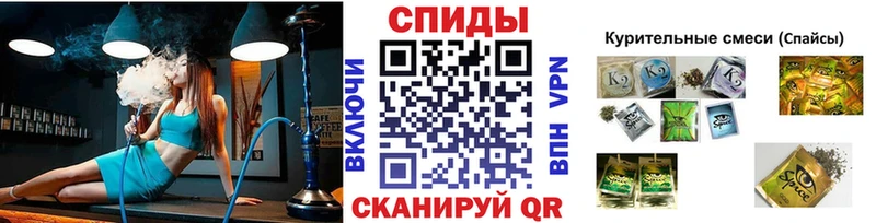 Бутират бутандиол  Химки 