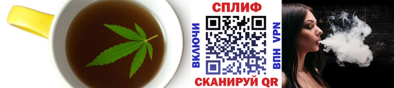 где продают наркотики  Химки  Печенье с ТГК марихуана 