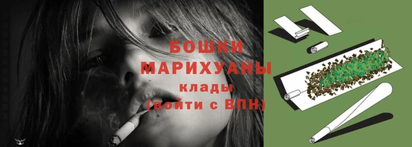 сатива Абдулино