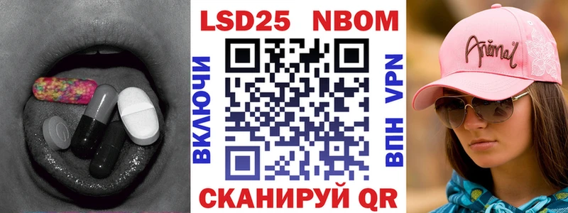 ЛСД экстази ecstasy  купить наркоту  Химки 