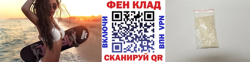 блэк спрут рабочий сайт  мориарти телеграм  Метамфетамин Декстрометамфетамин 99.9%  Химки 