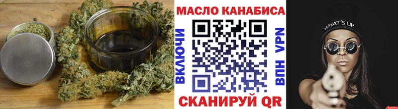 сколько стоит  Химки  гидра tor  ТГК вейп с тгк 